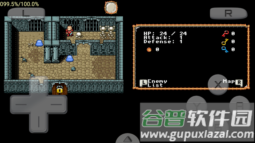 DraStic完美破解版