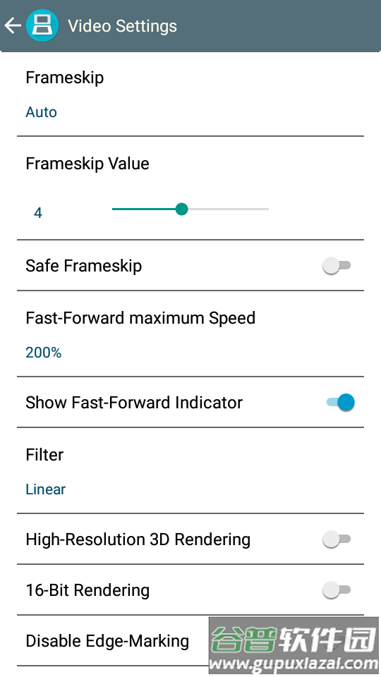 任天堂nds模拟器drastic完美免费版截图1