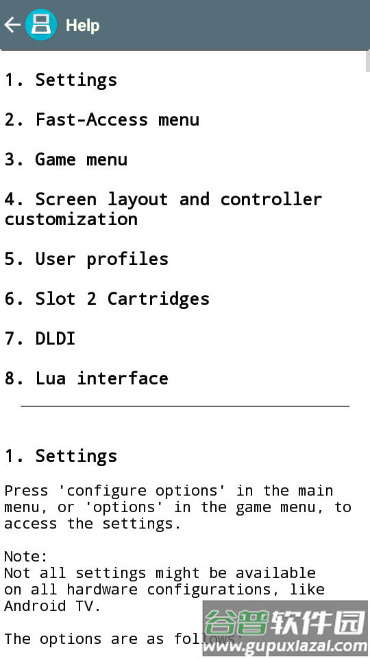 任天堂nds模拟器drastic完美免费版截图3