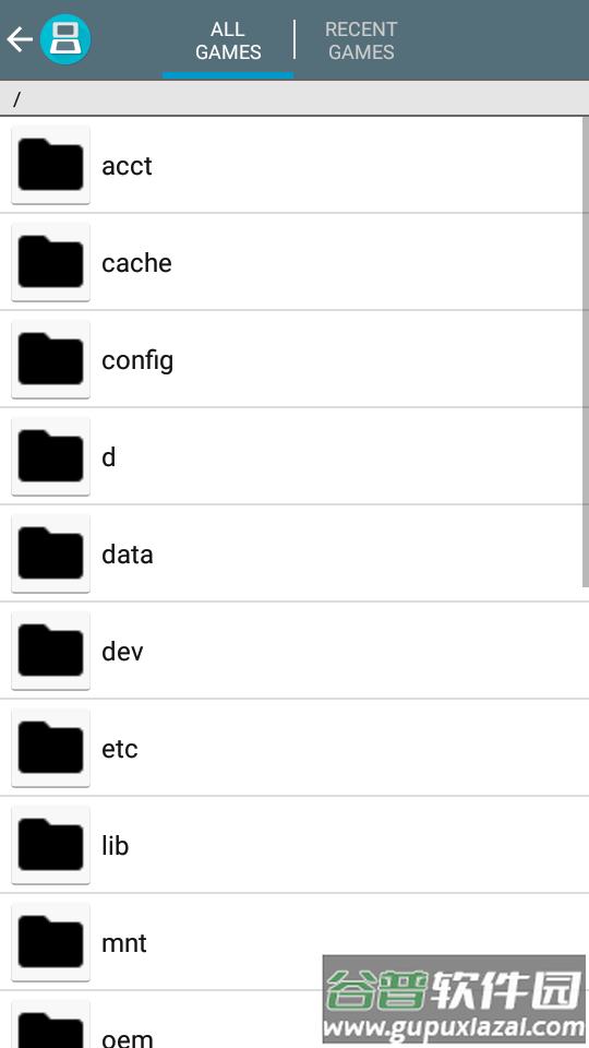 任天堂nds模拟器drastic完美免费版截图4