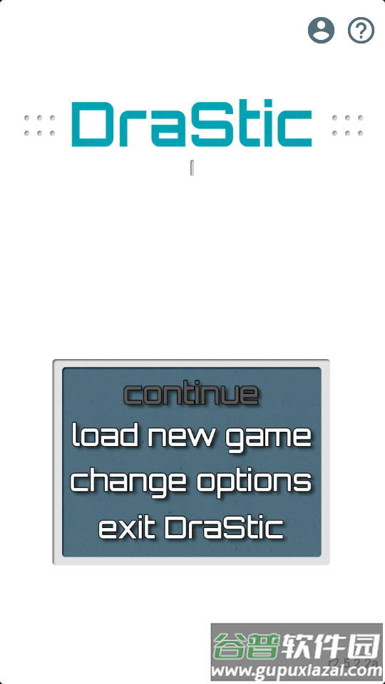 任天堂nds模拟器drastic完美免费版截图5