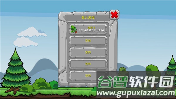 挖掘世界安卓汉化版(Digger Machine)截图1