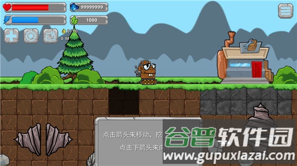挖掘世界安卓汉化版(Digger Machine)截图3