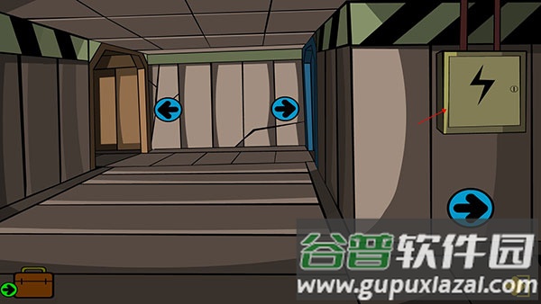 游戏攻略截图4
