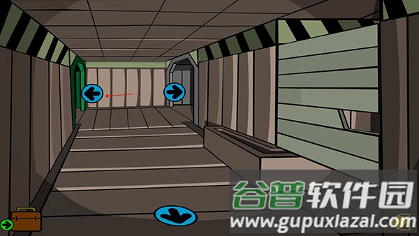 游戏攻略截图5
