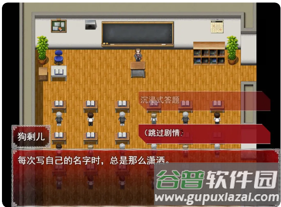 卡牌枷锁与沉睡少女2无限金币