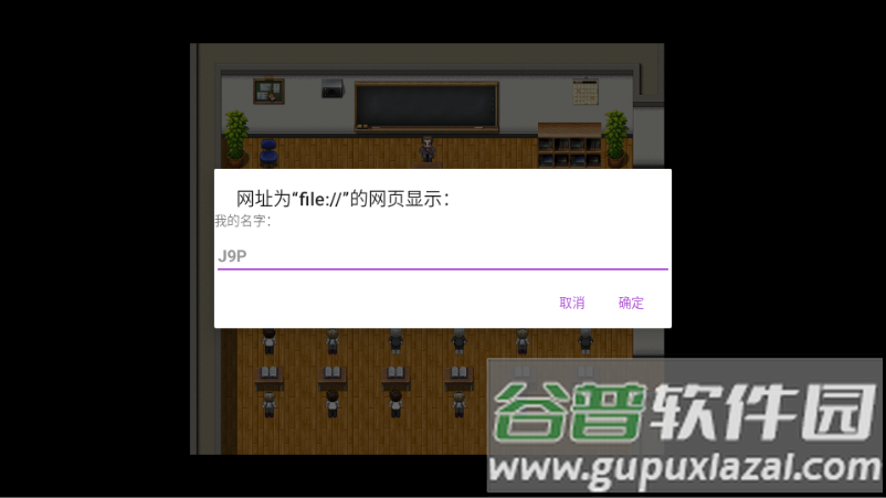 卡牌枷锁与沉睡少女2无限金币截图1