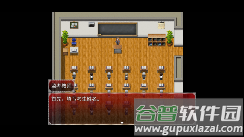 卡牌枷锁与沉睡少女2无限金币截图4
