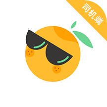 桔子出行司机端最新版v6.20.0.0001