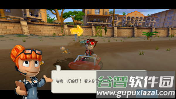 沙滩车竞速2手游(BB Racing 2)截图1