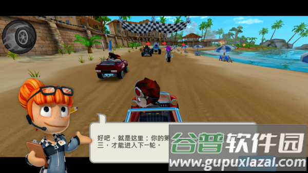 沙滩车竞速2手游(BB Racing 2)截图2