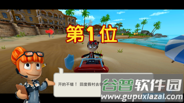 沙滩车竞速2手游(BB Racing 2)截图4