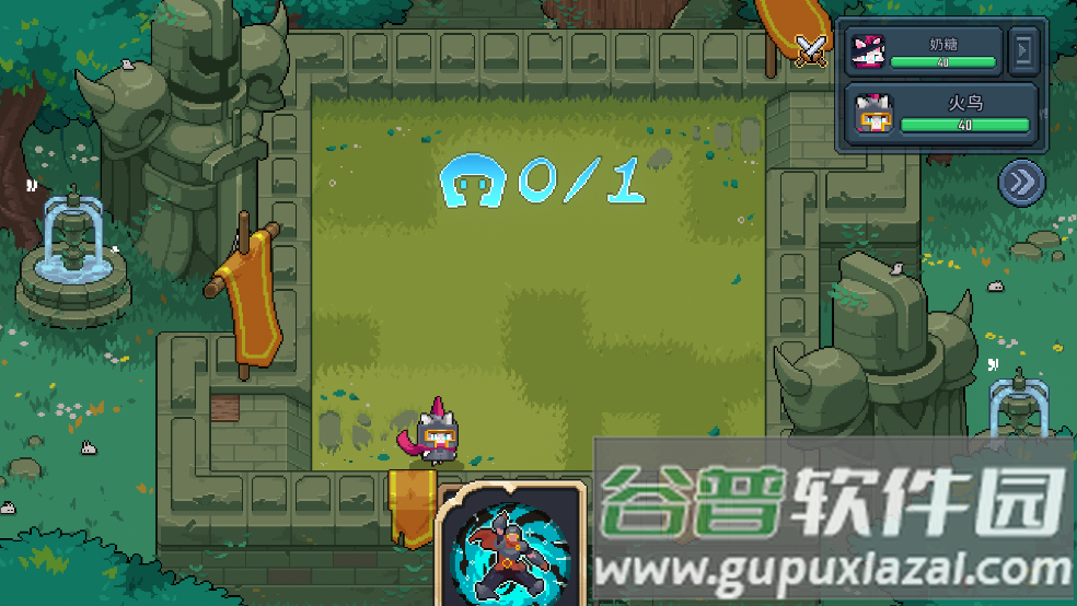 小骑士自走棋手游