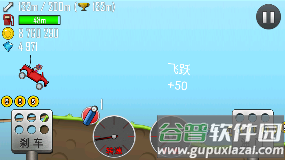 哈基赛车游戏截图3