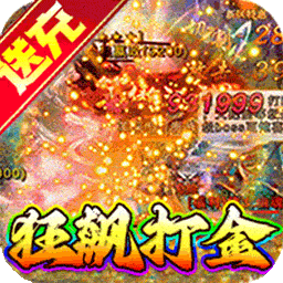 安魂曲安卓版v1.0.0 手机版