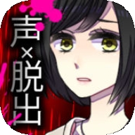 声之寄托sp免费版v1.1.1