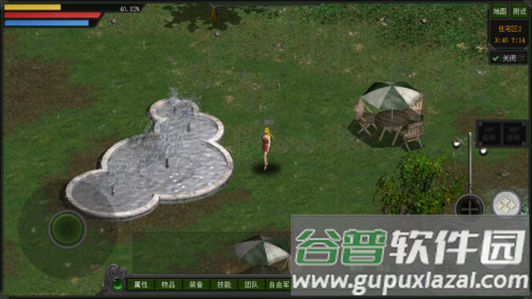 红月战神怀旧版手游