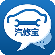 汽修宝app下载官方安装v5.32.3
