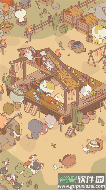 猫猫商店手机版