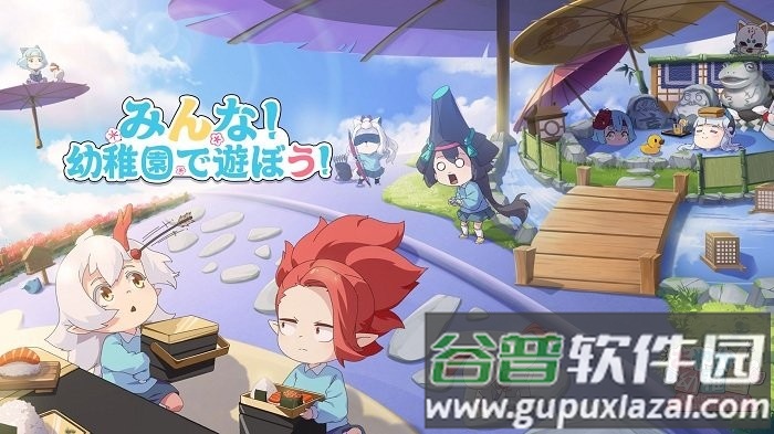 阴阳师妖怪小班测试服截图1