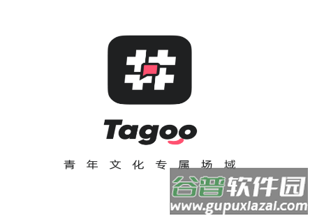 Tagoo app