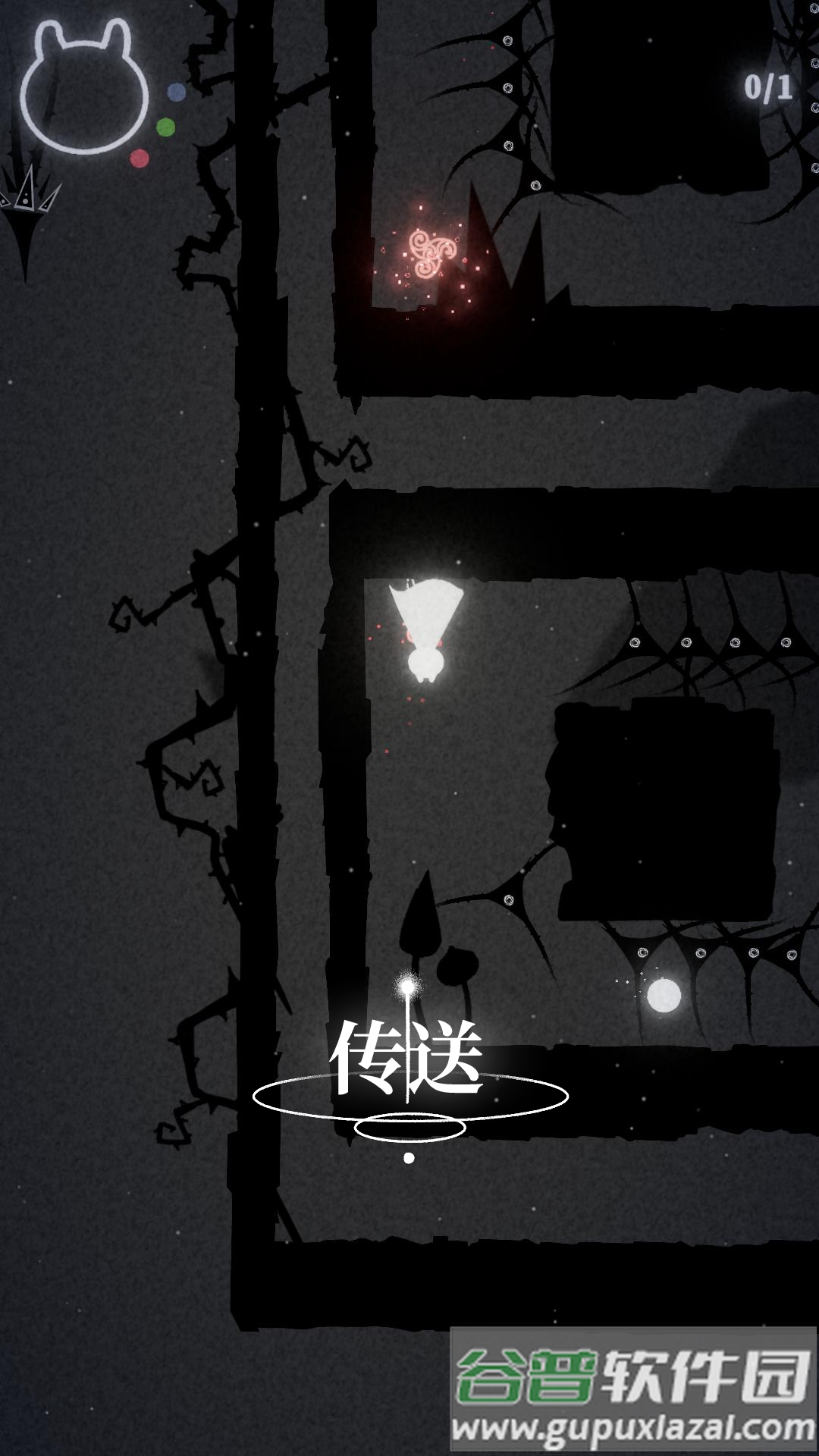 浮光游戏截图1