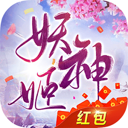 阴阳妖神姬游戏v2.16.1
