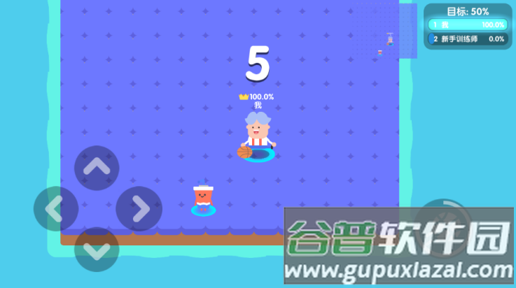 宇宙巨星为粉丝而战游戏截图2