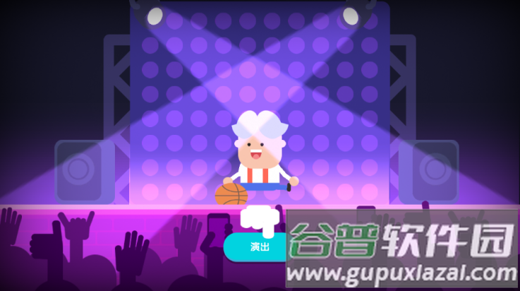 宇宙巨星为粉丝而战游戏截图4