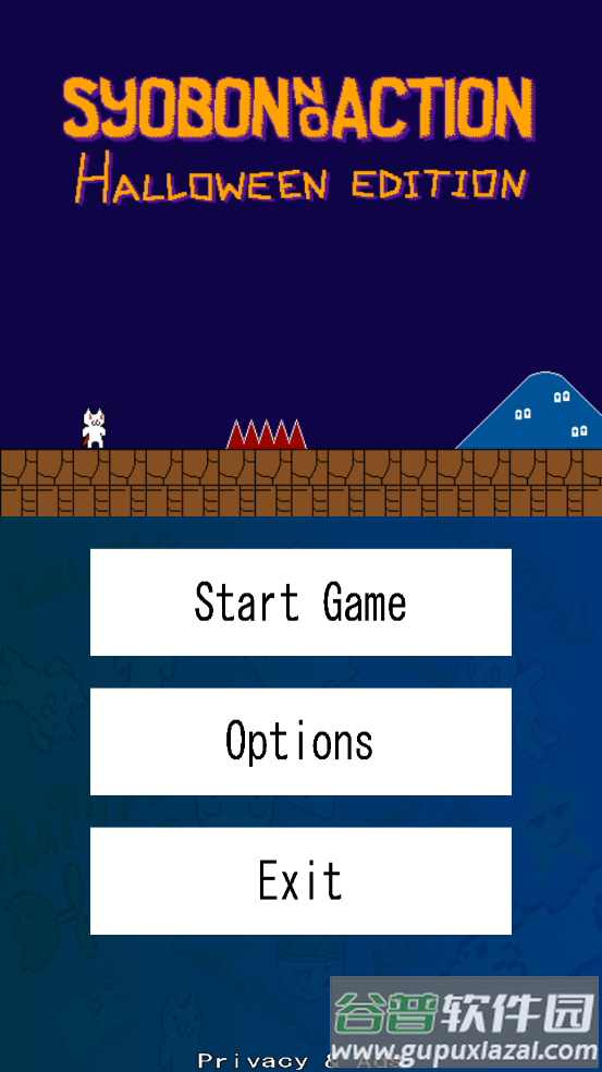 猫里奥万圣节版(Syobon Action Halloween)截图1