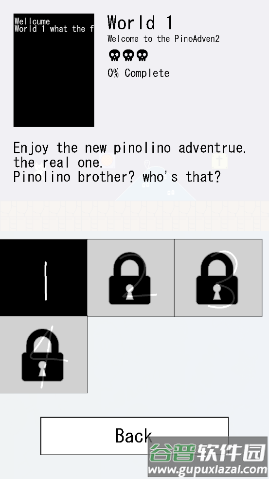 猫里奥万圣节版(Syobon Action Halloween)截图3