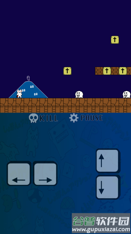 猫里奥万圣节版(Syobon Action Halloween)截图4