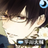 侍寝男友平川大辅语音(侍寝男友平川大o)v1.6