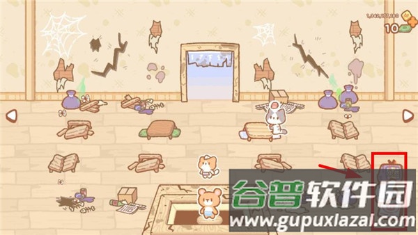 库玛寿司吧中文版