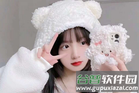 allo维语聊天平台