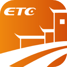 安徽etc下载安装v3.10.0