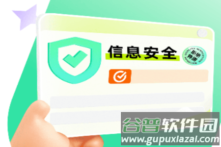 暮瑟官方正版