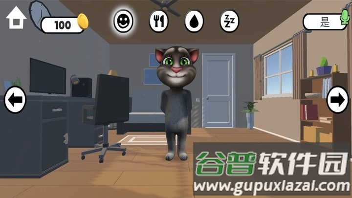 阴间宠物游戏官方版截图1