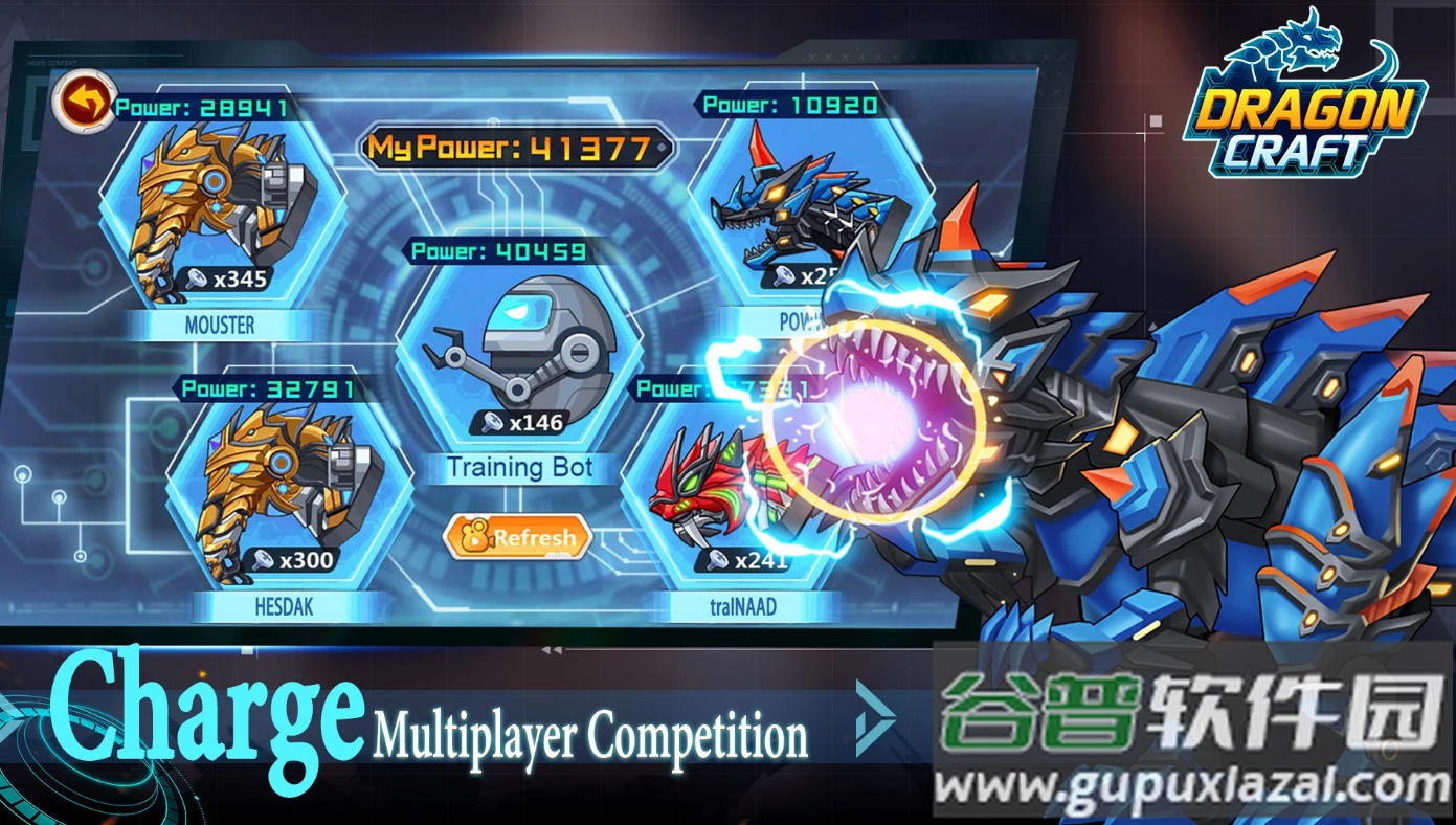 龙族世界模拟器Dragoncraft截图1