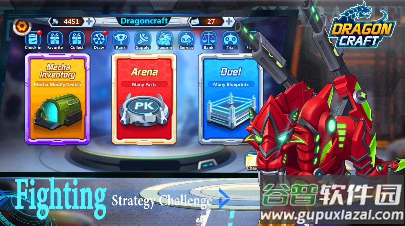 龙族世界模拟器Dragoncraft截图4