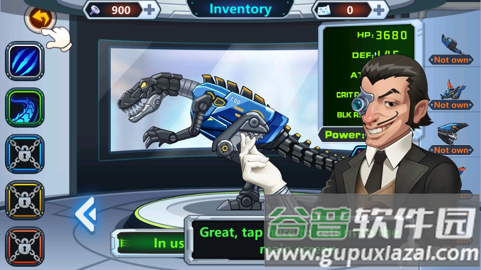 战甲斗兽场免广告截图3