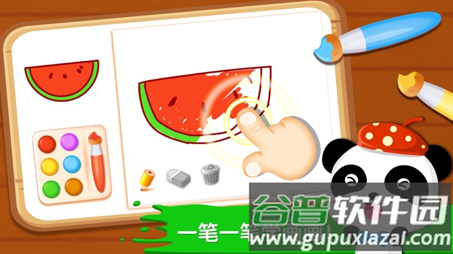 宝宝画妈妈猜游戏截图2