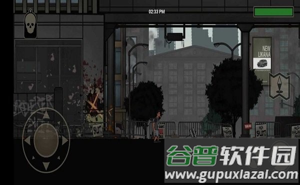 阴影摇篮岛完整版截图2
