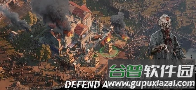 阴尸路幸存者游戏截图2