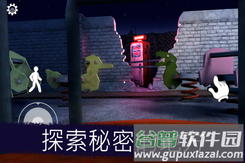 恐怖冰淇淋九游版截图2