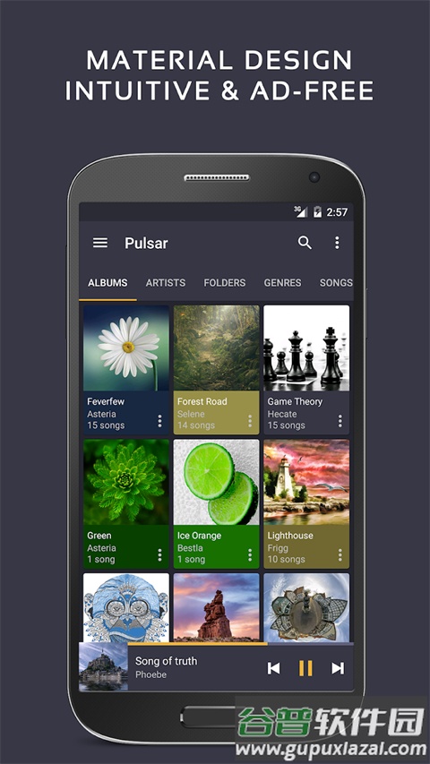 脉冲音乐播放器Pulsar截图2