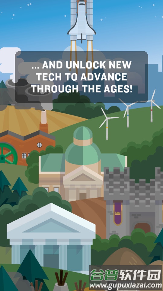 王国GO国际服(Kingdom GO)截图2