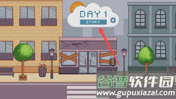 创造厨房中文版