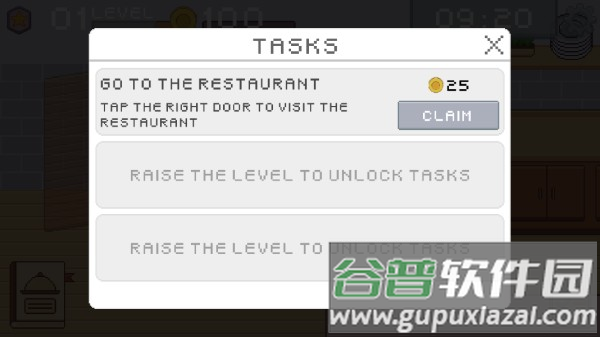 创造厨房中文版