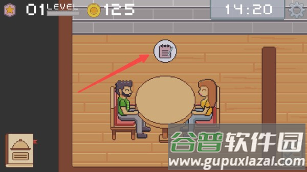 创造厨房中文版